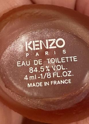 Edt kenzo kenzo classic 1988 575 126917225