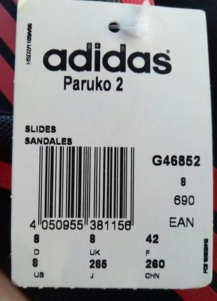 Новые мужские шлепанцы вьетнамки adidas paruko 2
g468526 фото