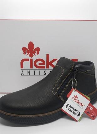 Шкіряні зимові черевики rieker на мембрані rieker tex оригінал