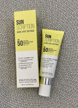 Спф instytutum spf sun scription spf50, 10 ml