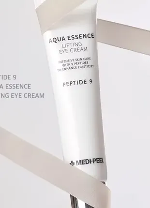 Medi-peel peptide 9 aqua essence lifting eye cream омолоджуючий ліфтинг крем для шкіри навколо очей2 фото