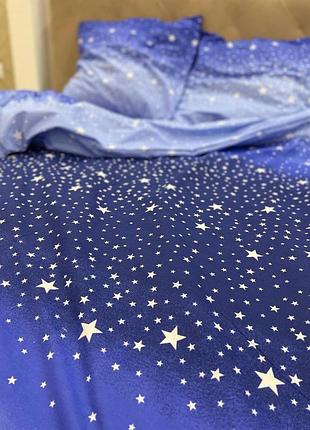 Евро комплект постельного белья бязь gold натуральный меркурий звезды синего цвета
