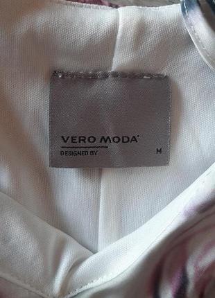 Длинный сарафан-платье vero moda2 фото