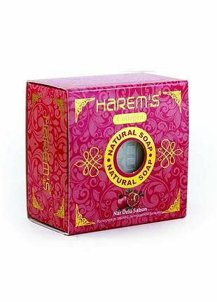 Гранатове мило harems 120 г