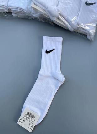 Высокие спортивные носки nike  ⁇  носки найк высокого качества  ⁇  унисекс