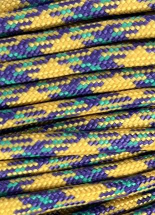 Паракорд camo blue-violet-yellow paracord 550 (1 метр) нейлоновый шнур