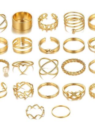 Набор колец 5