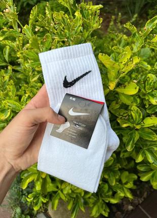 Білосніжні шкарпетки nike