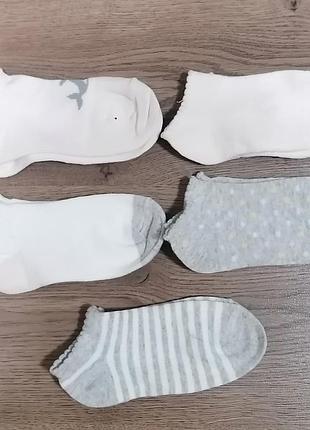 Набор шкарпеток р. 23-26 та 27-30