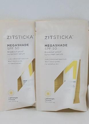 Сонцезахисна сироватка zitsticka megashade breakout-proof spf serum, 7 мл