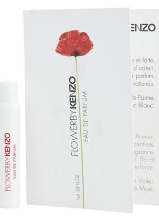 Kenzo flower by kenzo парфюмированная вода (пробник) 1ml (3274872404229)