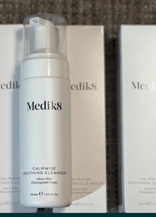 Пенка для очищения чувствительной кожи medik8 calmwise soothing cleanser