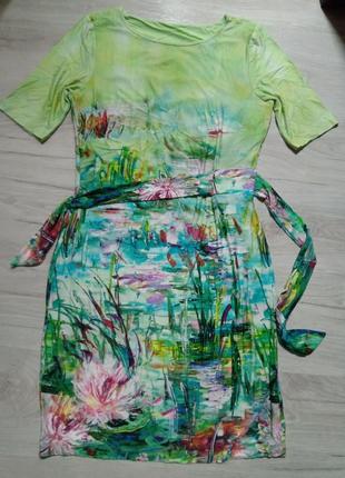 Плять новый трикотаж