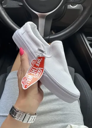 Кеды, слипоны slip-on white