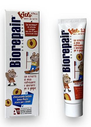 Зубная паста biorepair kids bimbi без фтора с персиковым вкусом для детей 0–6 лет, 50 мл