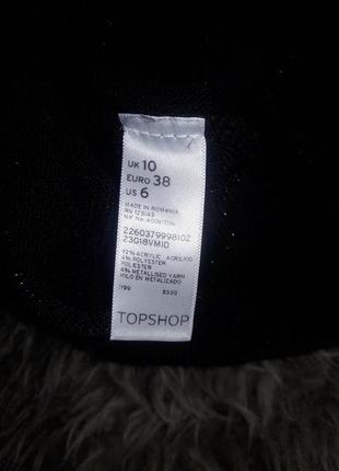 Сукня topshop 3
