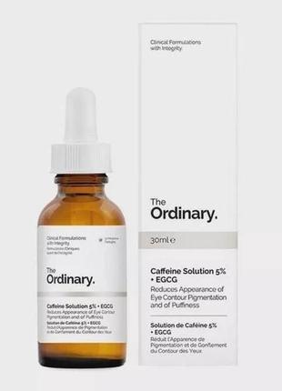 The ordinary - caffeine solution 5% + egcg - сыворотка под глаза с кофеином и зеленым чаем - 30ml