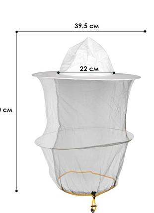 Защитная шляпа пчеловода lesko sl777 сетка по кругу "kg"3 фото