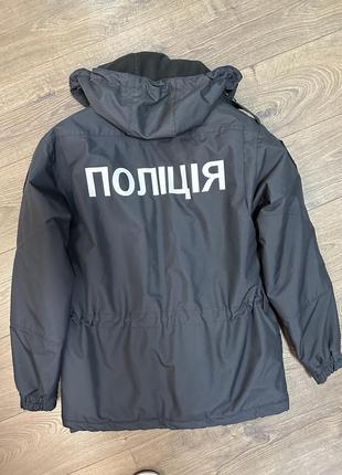 Куртка полиция