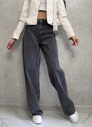 Жіночі джинси труби,прямі джинси,джинси мом,женские джинсы трубы,джинсы момы,прямые джинсы,джинсы палаццо1 фото