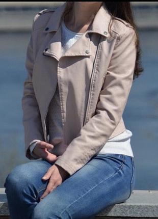 Косуха куртка рожева пудра