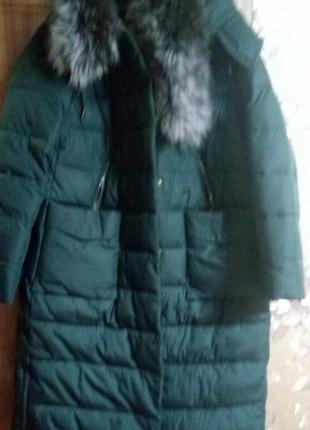 Классный пуховик