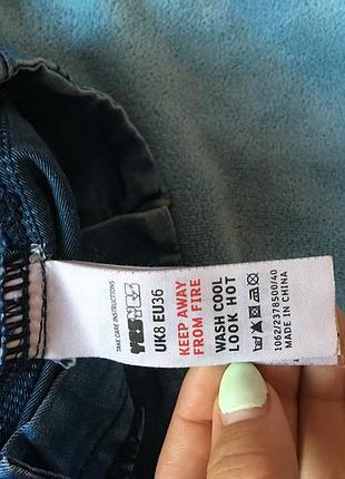 Шорти джинсові 2