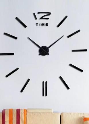Настінний годинник 3d