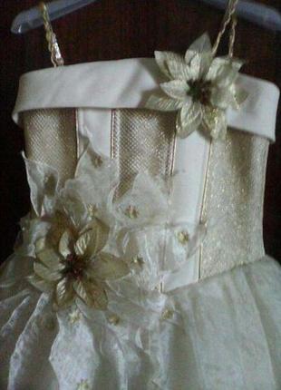 Платье для принцессы!+ подарок!