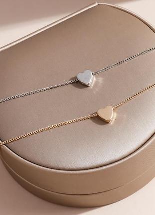 Подвеска цепочка сердечко