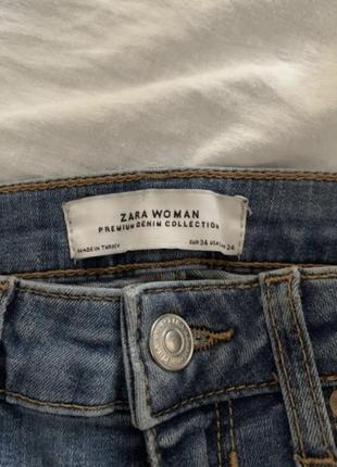 5 джинсы штаны брюки скинни женские с потертостями рваные голубые zara высокая посадка талия3 фото