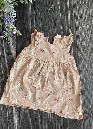 Сукня h&m