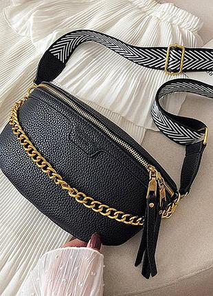 Жіноча сумка бананка нагрудна сумка слінг (0561)