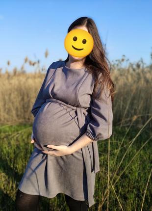 Платье для беременных и кормящих to be