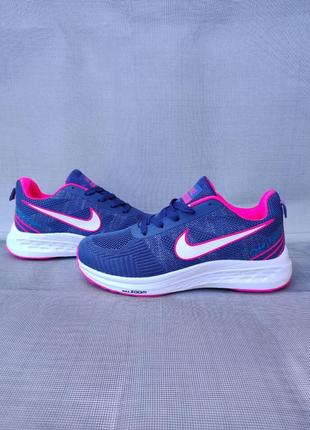 Nike zoom blue&pink