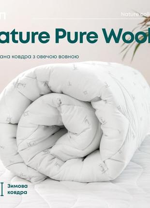 Ковдра pure wool вовняна. чудовий варіант на зиму та демисезон. підходить дітям.2 фото