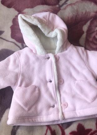 Детская куртка