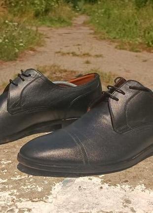 Bally brustel 2025
