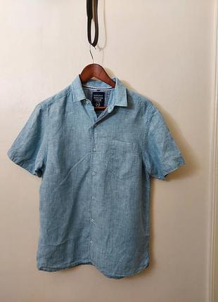 Голубая рубашка paul kehl