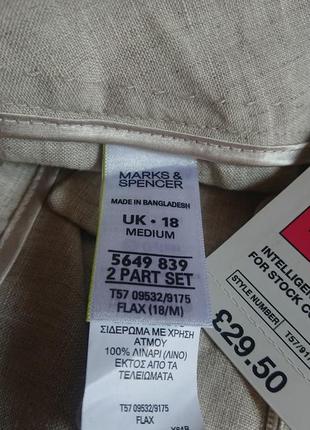 Брендовые фирменные английские легкие летние брюки marks &amp; spencer, новые с бирками, большой размер 18анг, 100% лен.8 фото