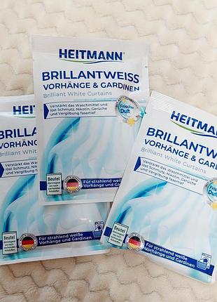 Відбілювач  для штор та тюлі heitmann  50 gr