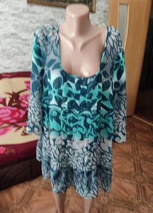 Жіноча туніка