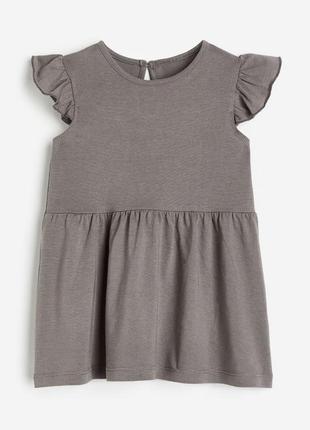 Новое платье сарафан h&amp;m для младенца 80
