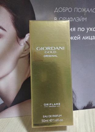 Роскошная цветочно-шипровая парфюмированная вода giordani gold original
от oriflame1 фото