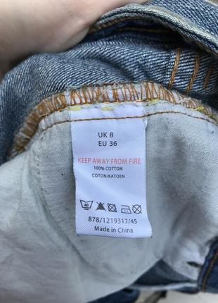 Нова джинсова,міні спідниця з потертостями,бахрома ,бавовна new look3 фото