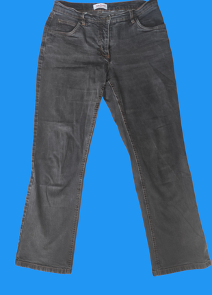 Джинсы женские