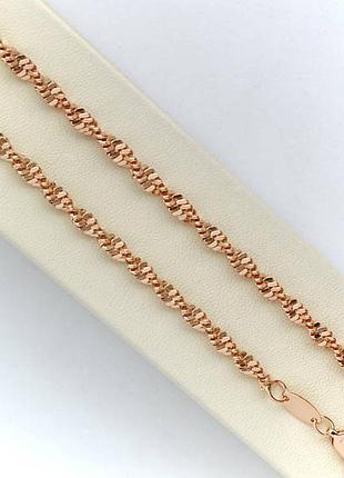 Позолочений ланцюжок 55 см медичне золото подарунок позолоченная цепочка медицинское золото медзолото подарок