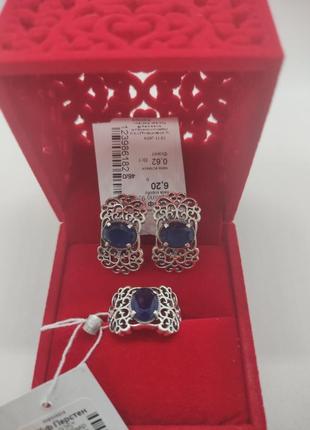 Набор серебряный, кольца, серьги