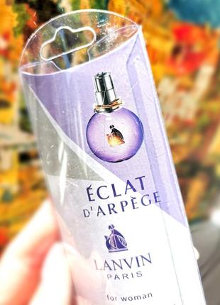 💟 eclat d'arpege 💟10 мл, женский парфюм, секси аромат