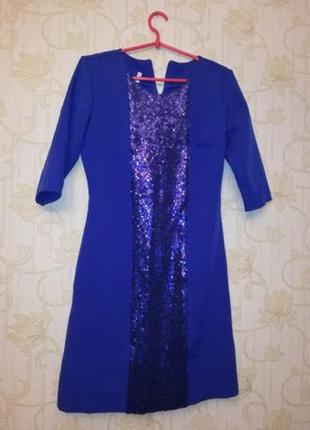 Красиве платя